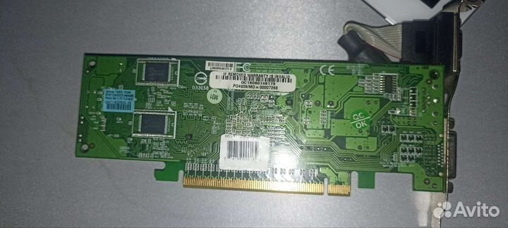 Видеокарта GeForce 7300 GS