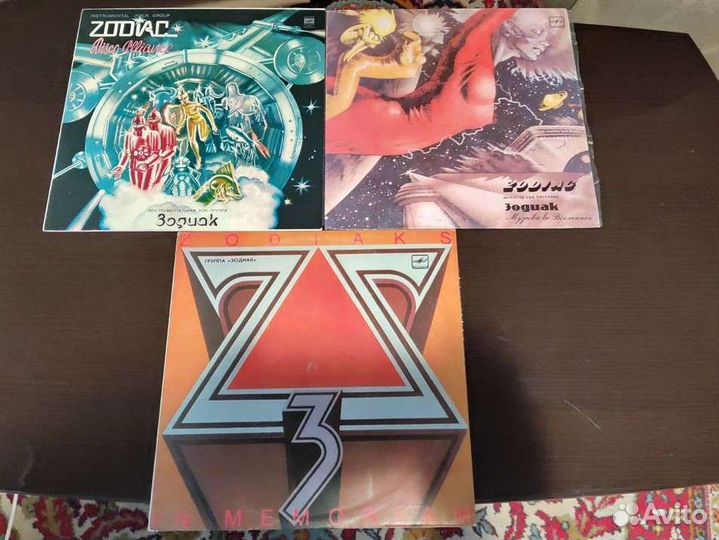 Виниловые пластинки