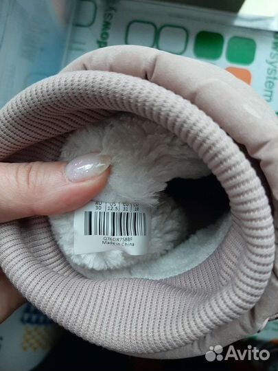 Ботинки детские