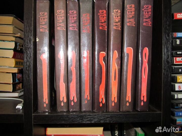 Книги разные