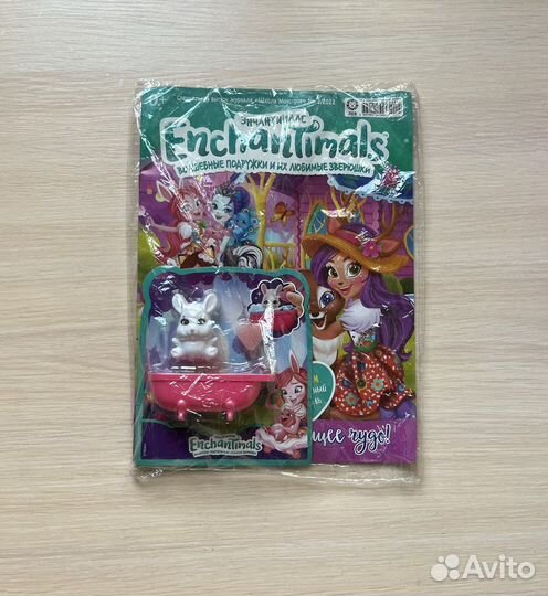 Журнал enchantimals с подарком