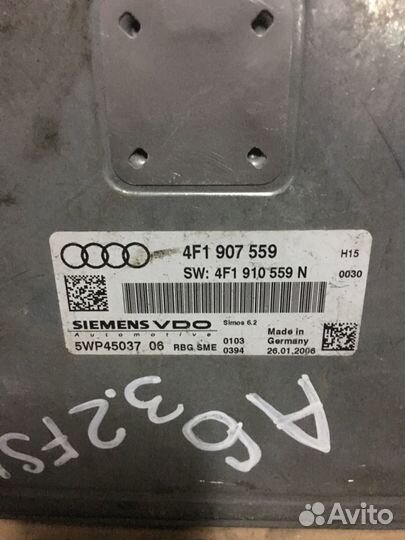 Ауди А6 3.2 FSI блок управления двигателя