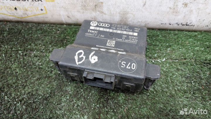 Диагностический интерфейс шин данных Passat B6