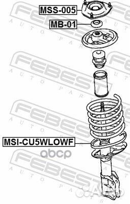 Проставка пружины нижняя msicu5wlowf Febest