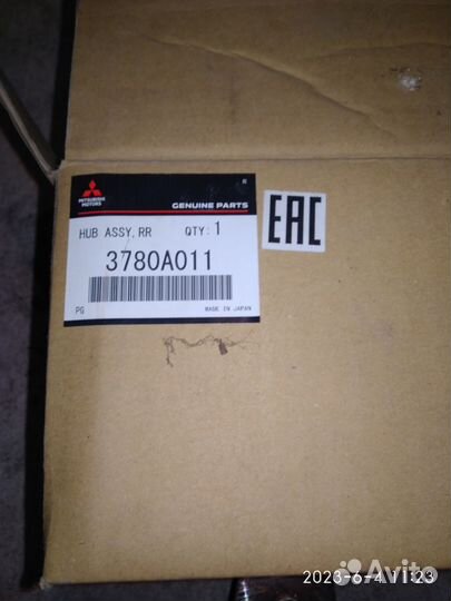 Задняя ступица pajero 4