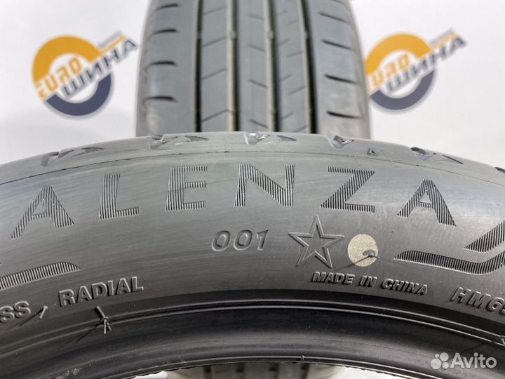 Bridgestone Alenza 001 245/45 R20 99W