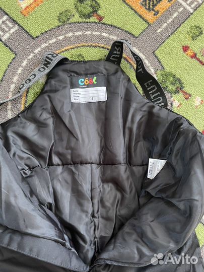 Зимние брюки