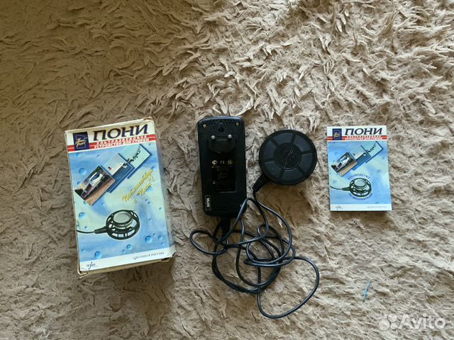 Ультрозвуковая стиральная машинка винтаж СССР