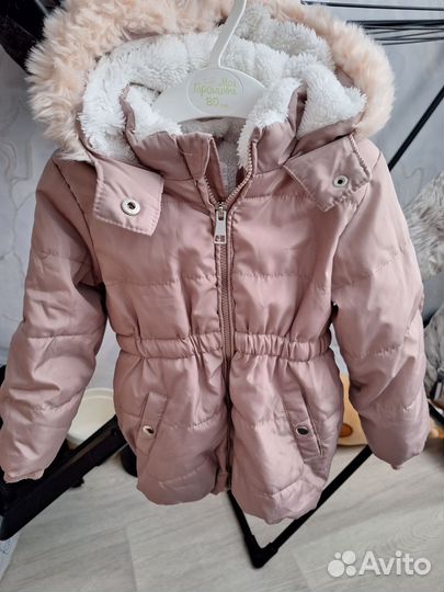 Куртка для девочки