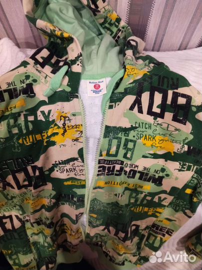 Пакет вещей для мальчика 9-11 лет