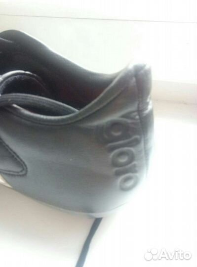 Бутсы Adidas Gloro