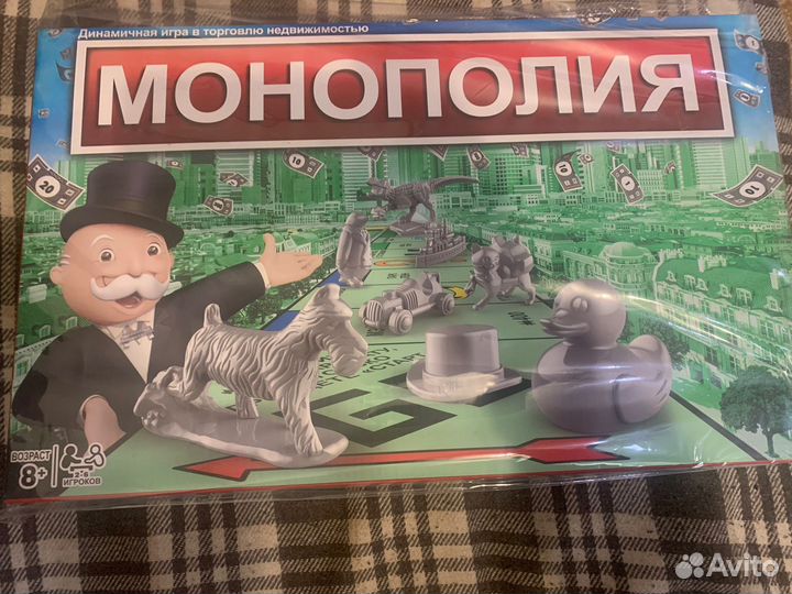 Игра монополия