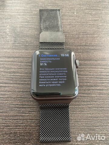 Apple watch series 3 42mm