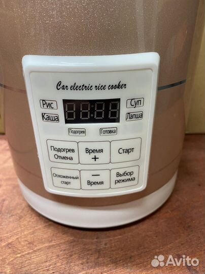 Мультиварка автомобильная 12-24 вольта на 1.6 L