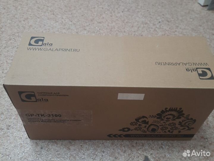 Картридж tk-3100