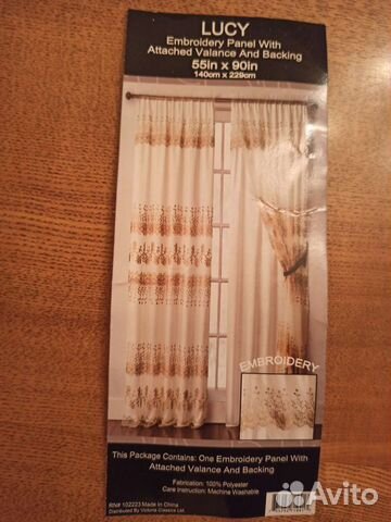 Шторы двойные