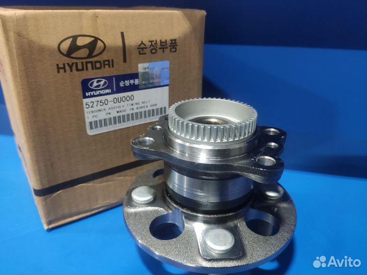 Подшипник ступичный задний Солярис Рио