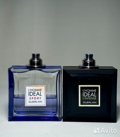 Guerlain homme ideal