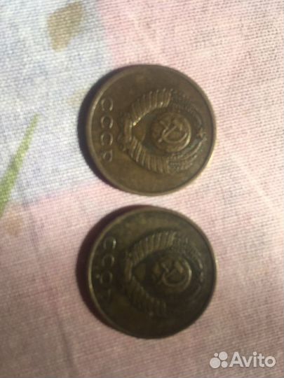 3 копейки 1962г