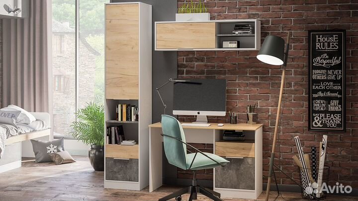 Модульная детская 