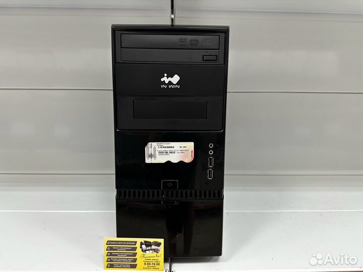 Компьютер Intel Core i3-2100