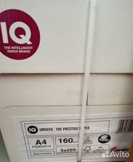 Бумага 160 250