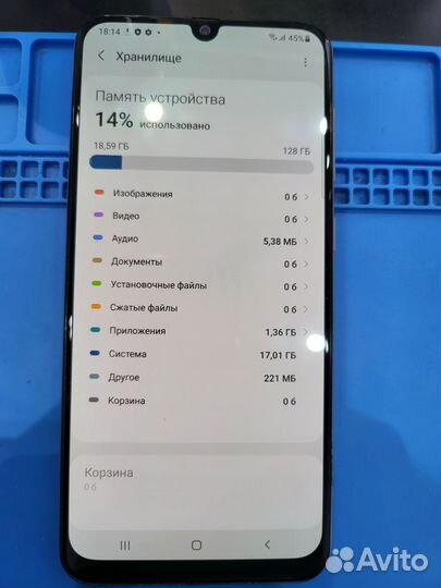 Samsung Galaxy A50, 6/128 ГБ