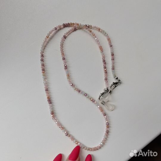 Цепочка для очков