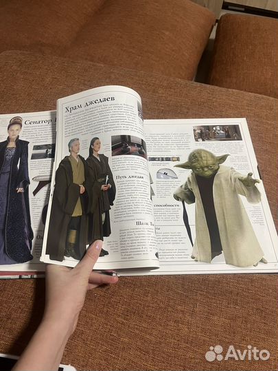 Книга star wars иллюстрированный словарь