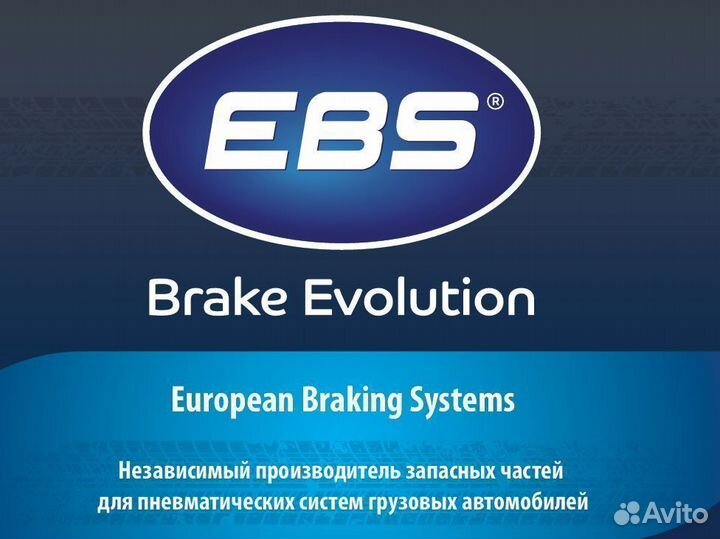 Насос гур Мерседес Актрос Мп4 Аксор