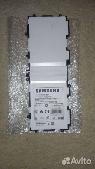 Аккумулятор Samsung Galaxy Tab2 P5100/P7500/N8000