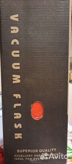 Кружка термос