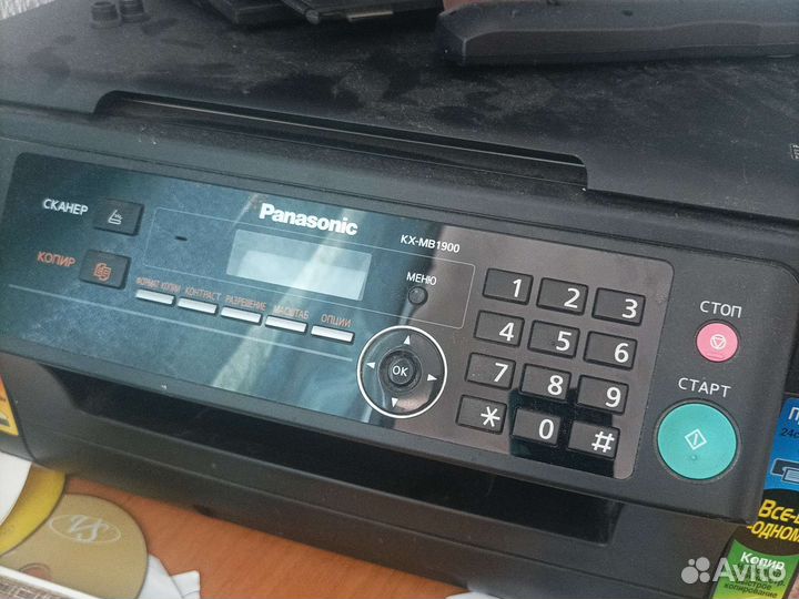Panasonic kx-mb1900