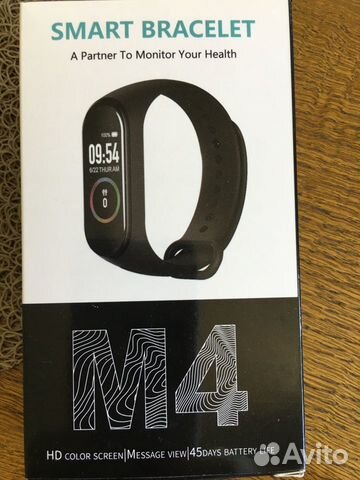 Фитнес браслет