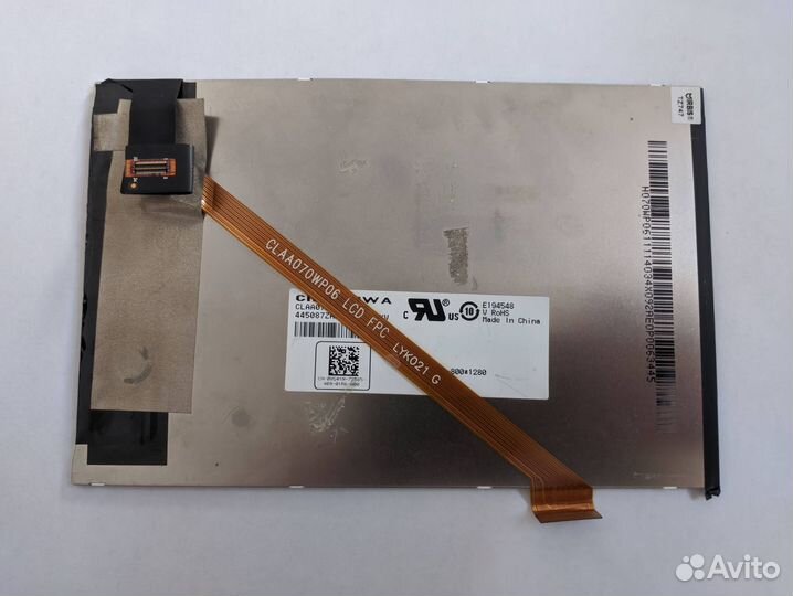 Матрица ЖК для планшета 8