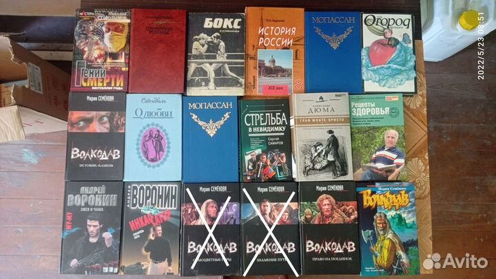 Книги,журналы