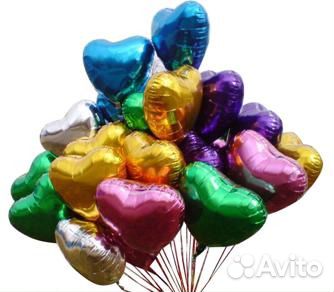 Шары разные