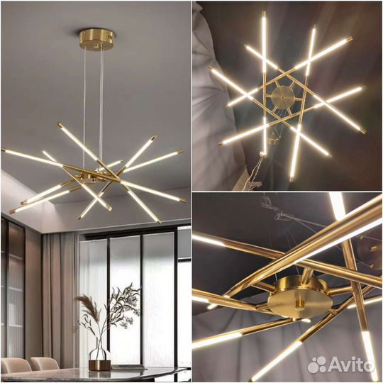 Подвесная люстра в современном стиле