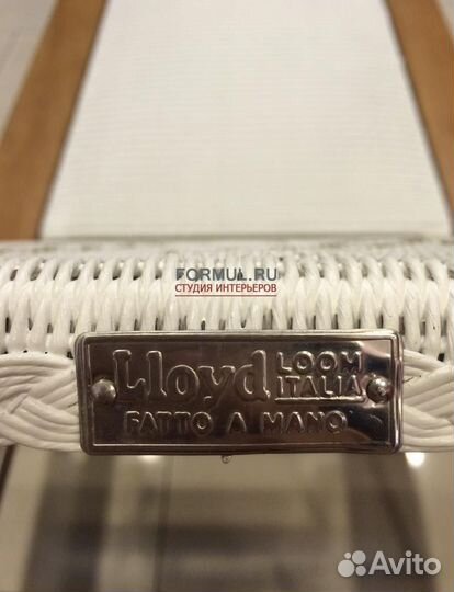 227977 Лежак LLoyd Loom Sun