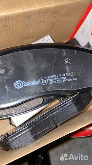 Колодки brembo для мерседес тормозные перед+зад