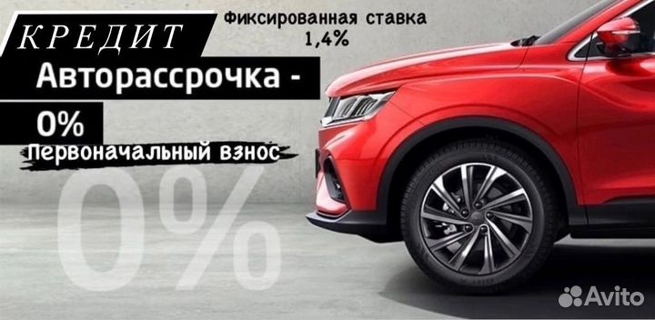 Renault Logan 1.6 МТ, 2012, 173 000 км