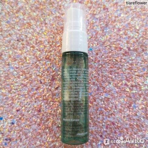 Rituals The Ritual of Jing Deep Sleep Pillow & Bod