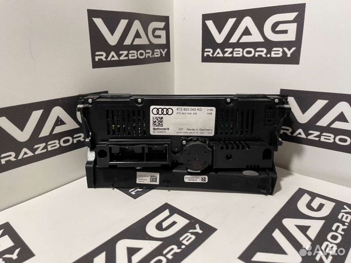 Audi A5 (S5,RS5) 12010 8T2820043AG43951350