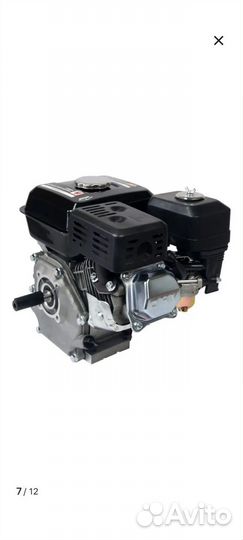 Двигатель мотоблока