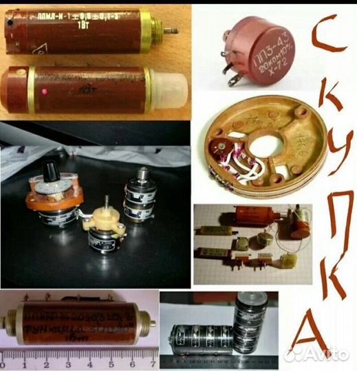 Уборка мусора
