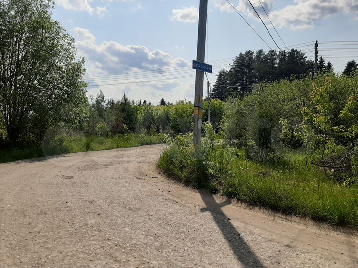 Участок 13 сот. (ИЖС)