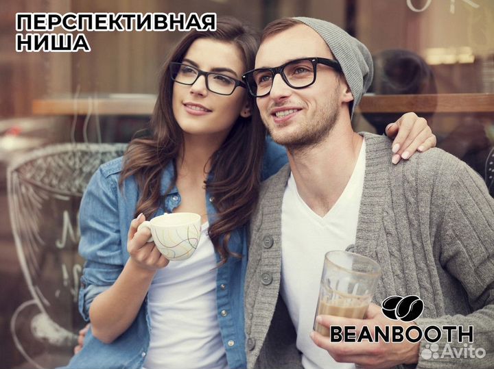 Готовый бизнес кофейный вендинг