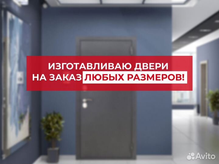 Межкомнатные двери с доставкой, установкой