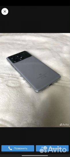 Xiaomi Poco X6 Pro, 8/256 ГБ