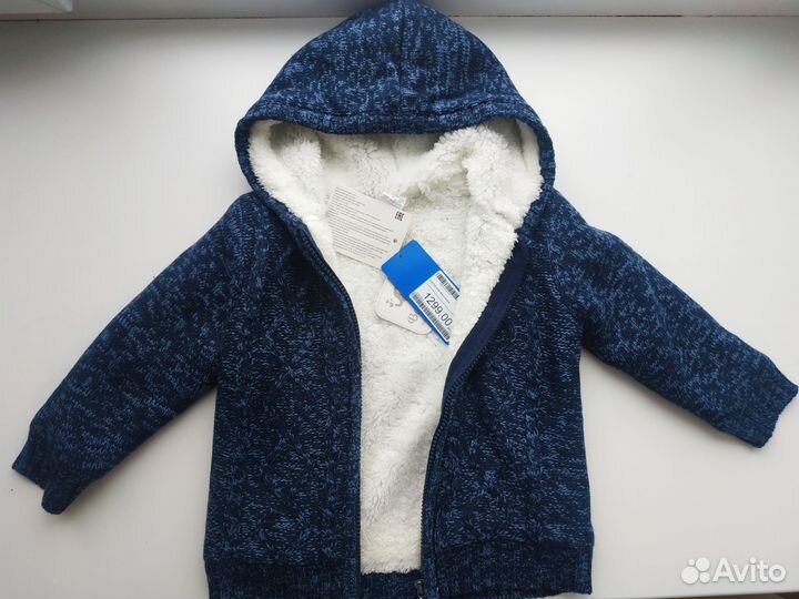 Курточки и штанишки